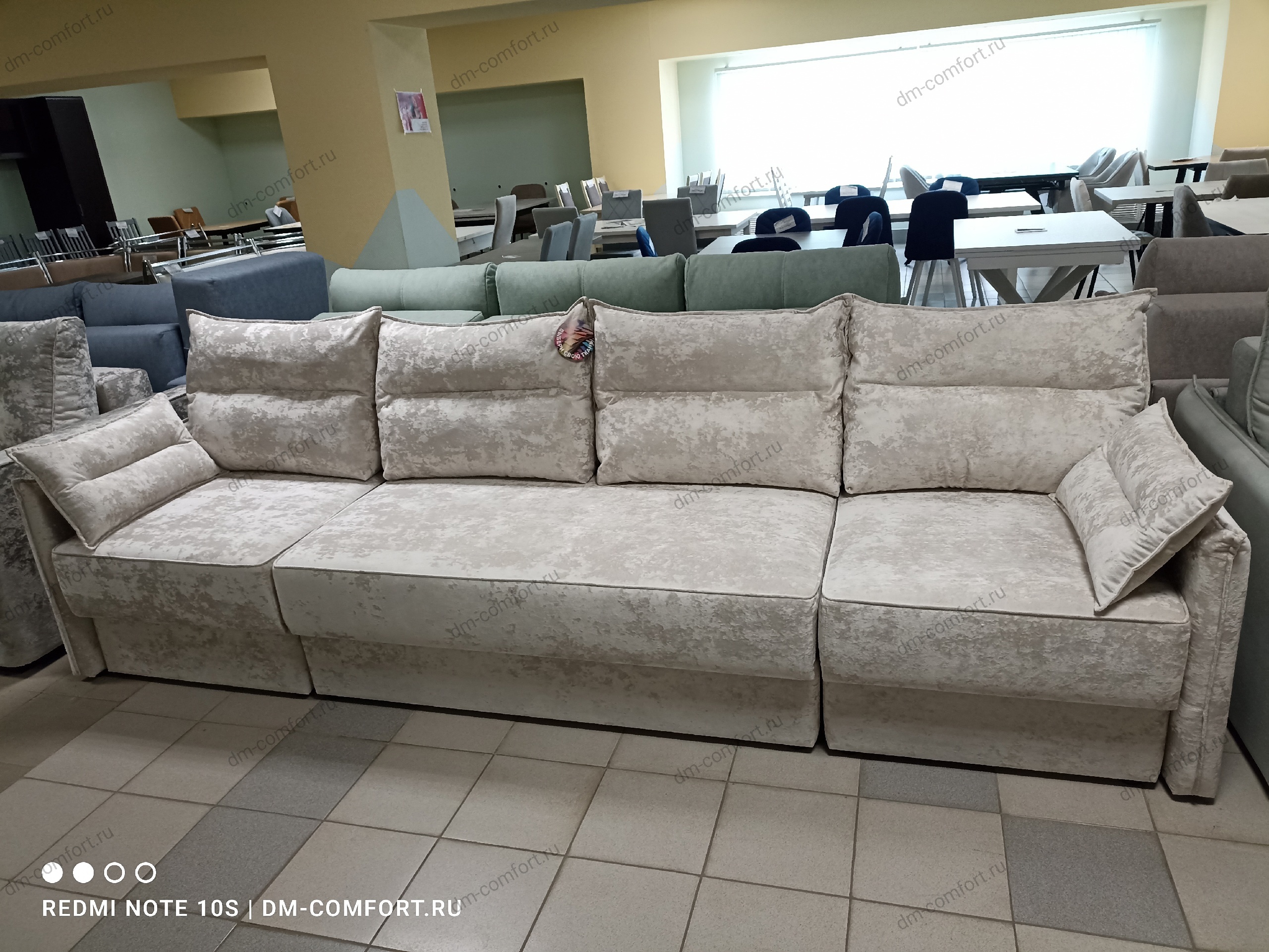 Диван Верона Д1/Д2/Д1 НПБ 1В 1 категория (Madonna 7)