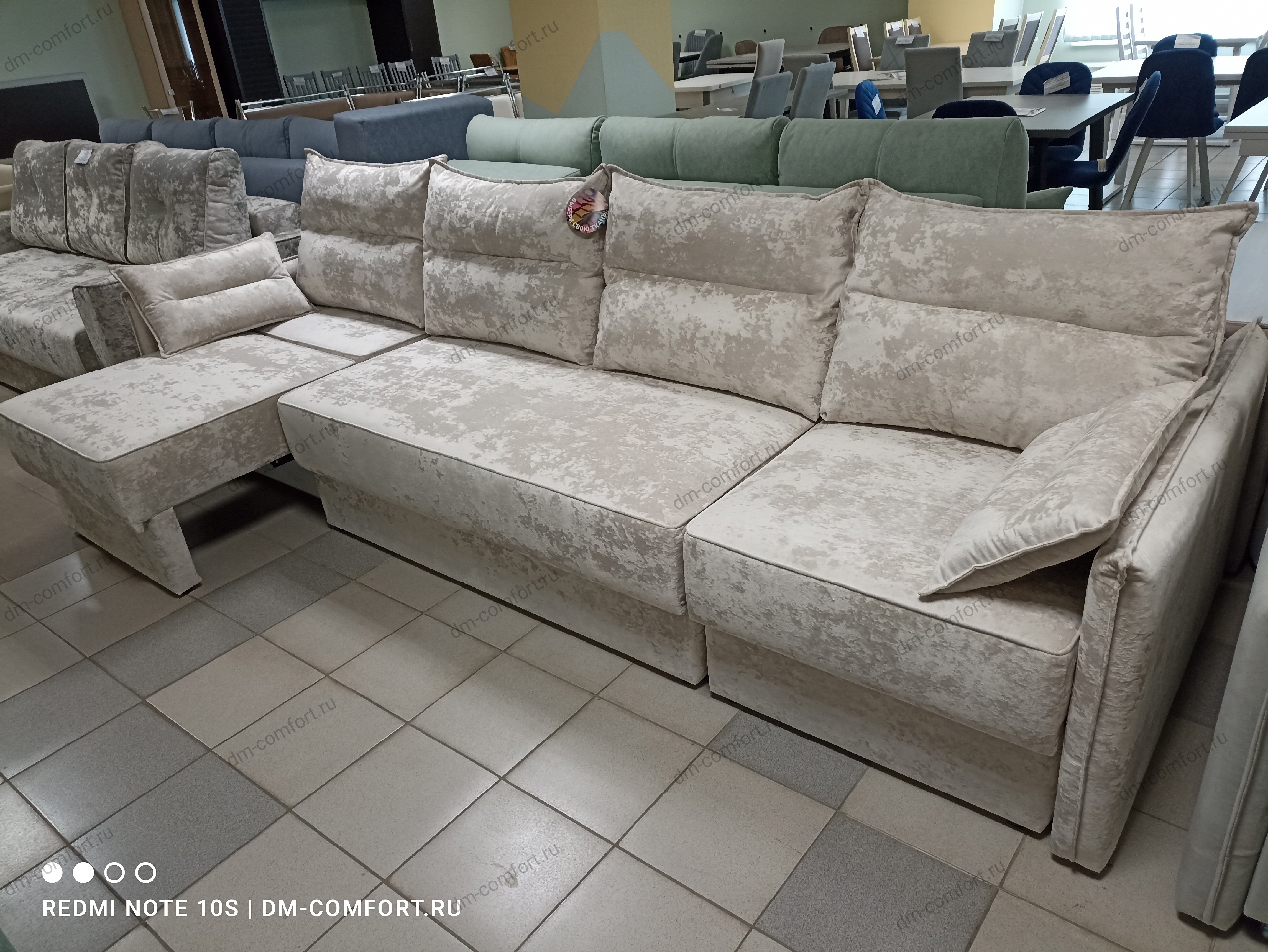 Диван Верона Д1/Д2/Д1 НПБ 1В 1 категория (Madonna 7)