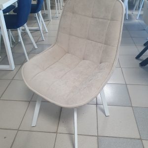 Стул Квадро Luxe (Sensey moonlight/Белый)