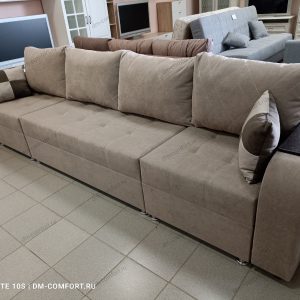 Диван угловой 70*140*70