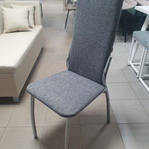 Стул Оскар (Рогожка серая, хром)