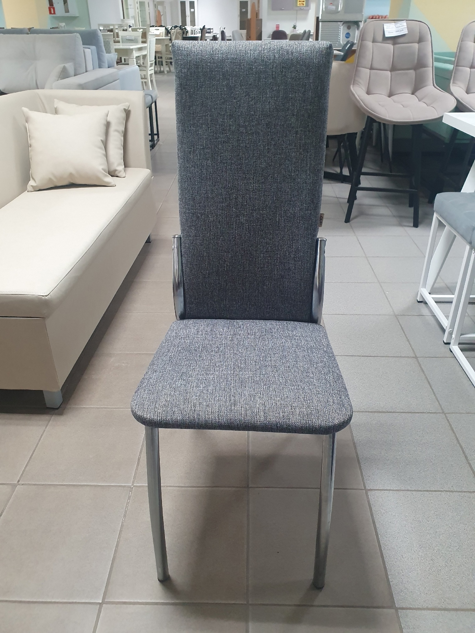 Стул Оскар (Рогожка серая, хром)