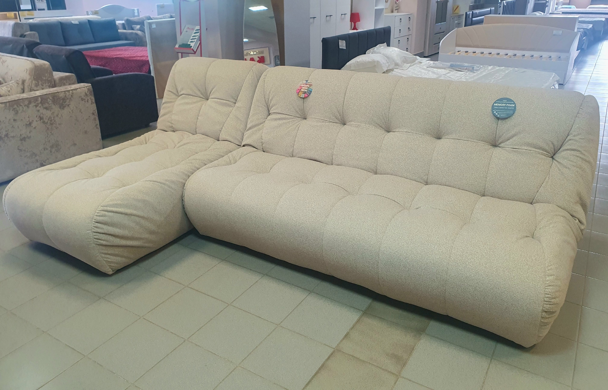 Диван Неаполь с оттоманкой Отт/Д3 2 категория (Tweed sand)