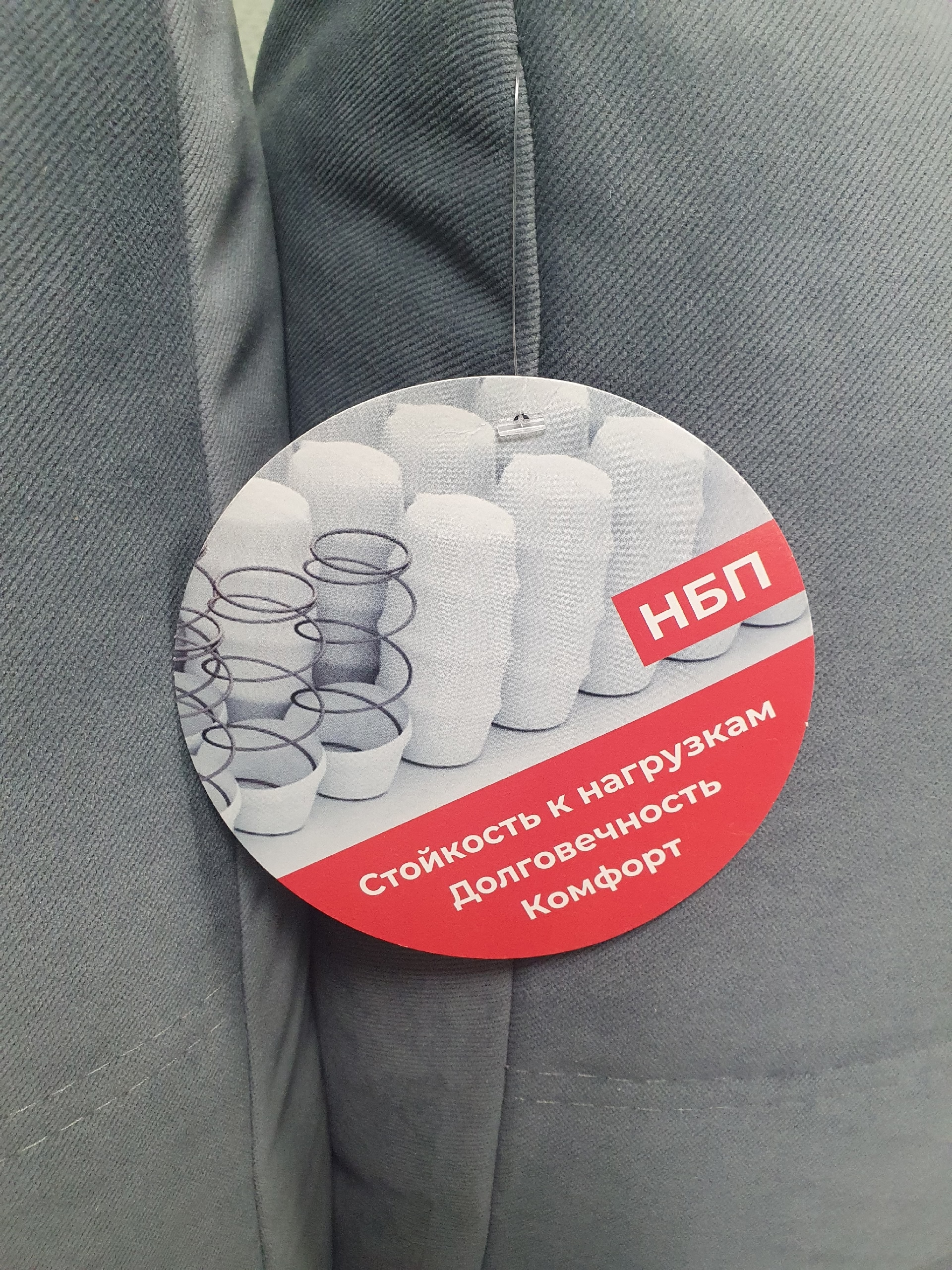 Диван Остин с оттоманкой 400 + Д1 НПБ 1В 4 категория (Левый, Diagonal 995, Бук)