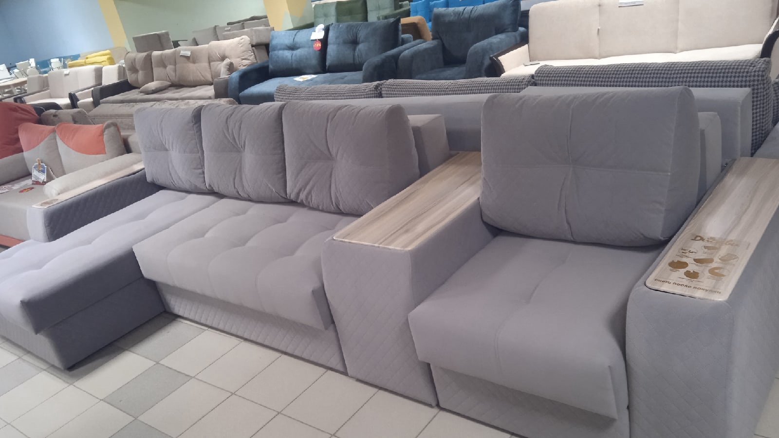 Диван Остин с оттоманкой 400 + Д1 НПБ 1В 4 категория (Левый, Diagonal 995, Бук)