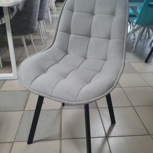 Стул Квадро Luxe (Brendy Silver/Черный)