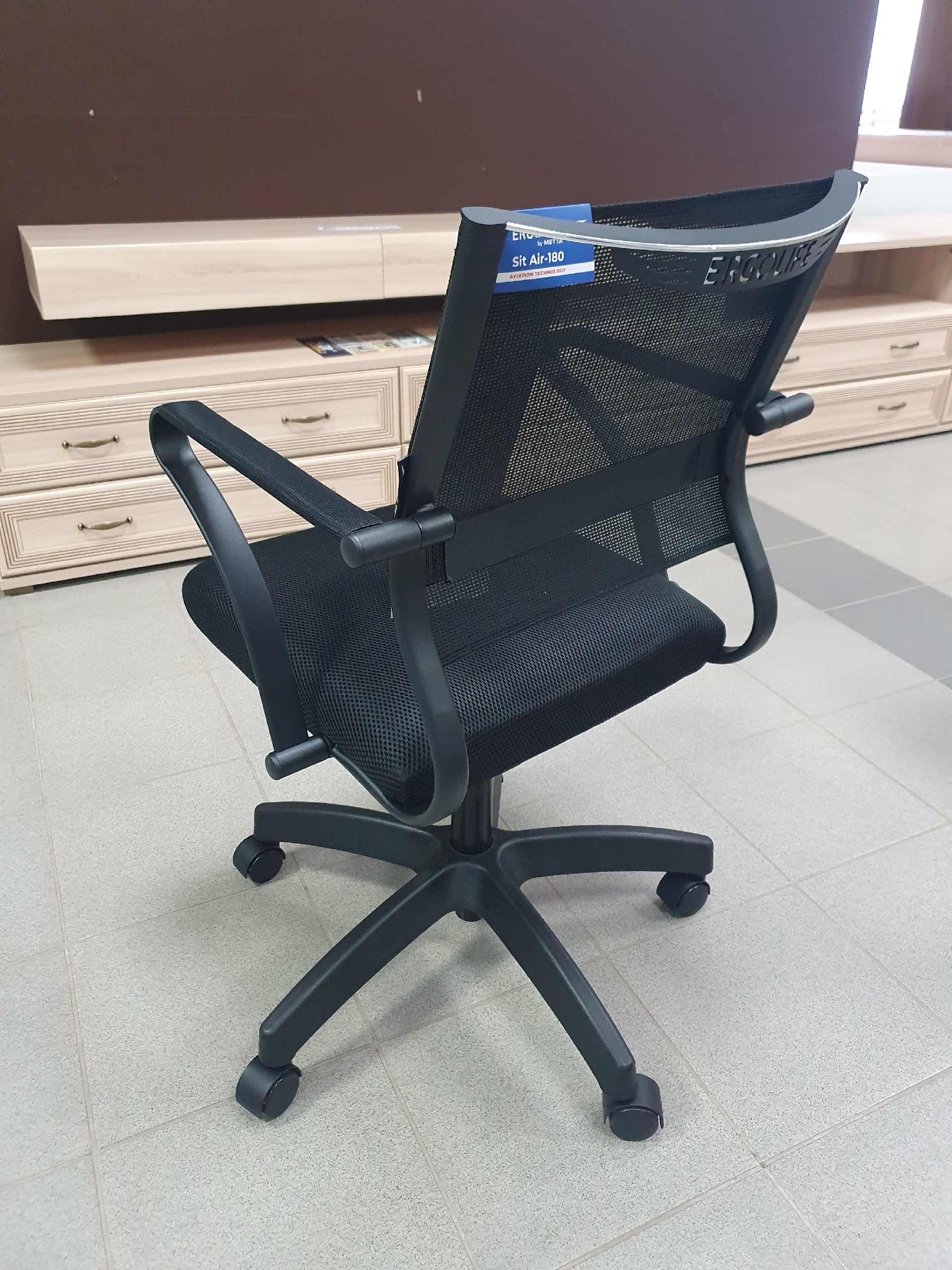 Кресло компьютерное Ergolife Sit Air М4-280К-Mesh (Italy)+UMF (X1) Черный