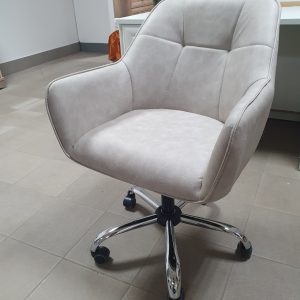 Кресло компьютерное CULT (work) (Romeo milk, хром)