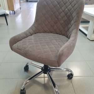 Кресло компьютерное Челси (work) (Sensey Koriza, хром)