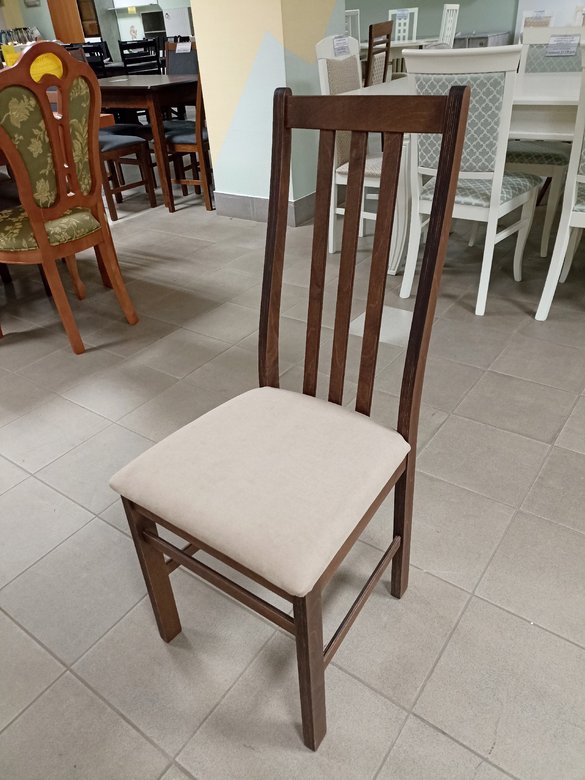 Стул Соло (Орех), ткань Джокер 04