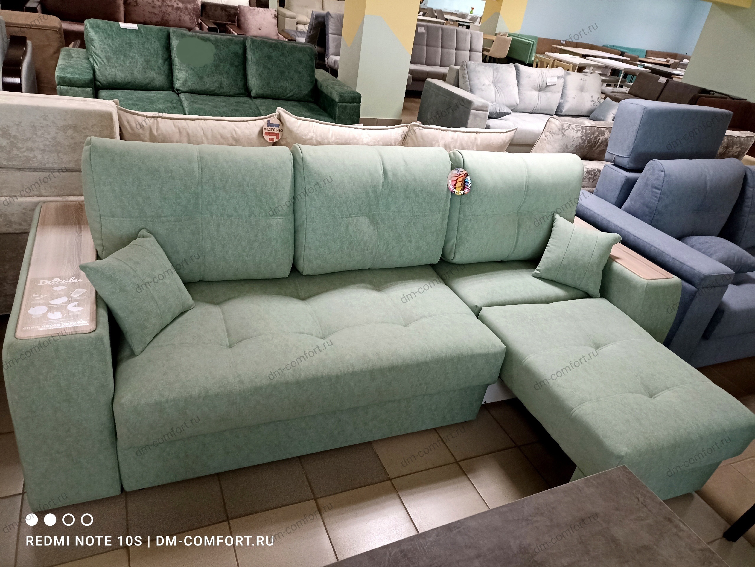 Диван Остин Д2/Д1 НПБ 1В 3 категория (Martin 09, Бук)