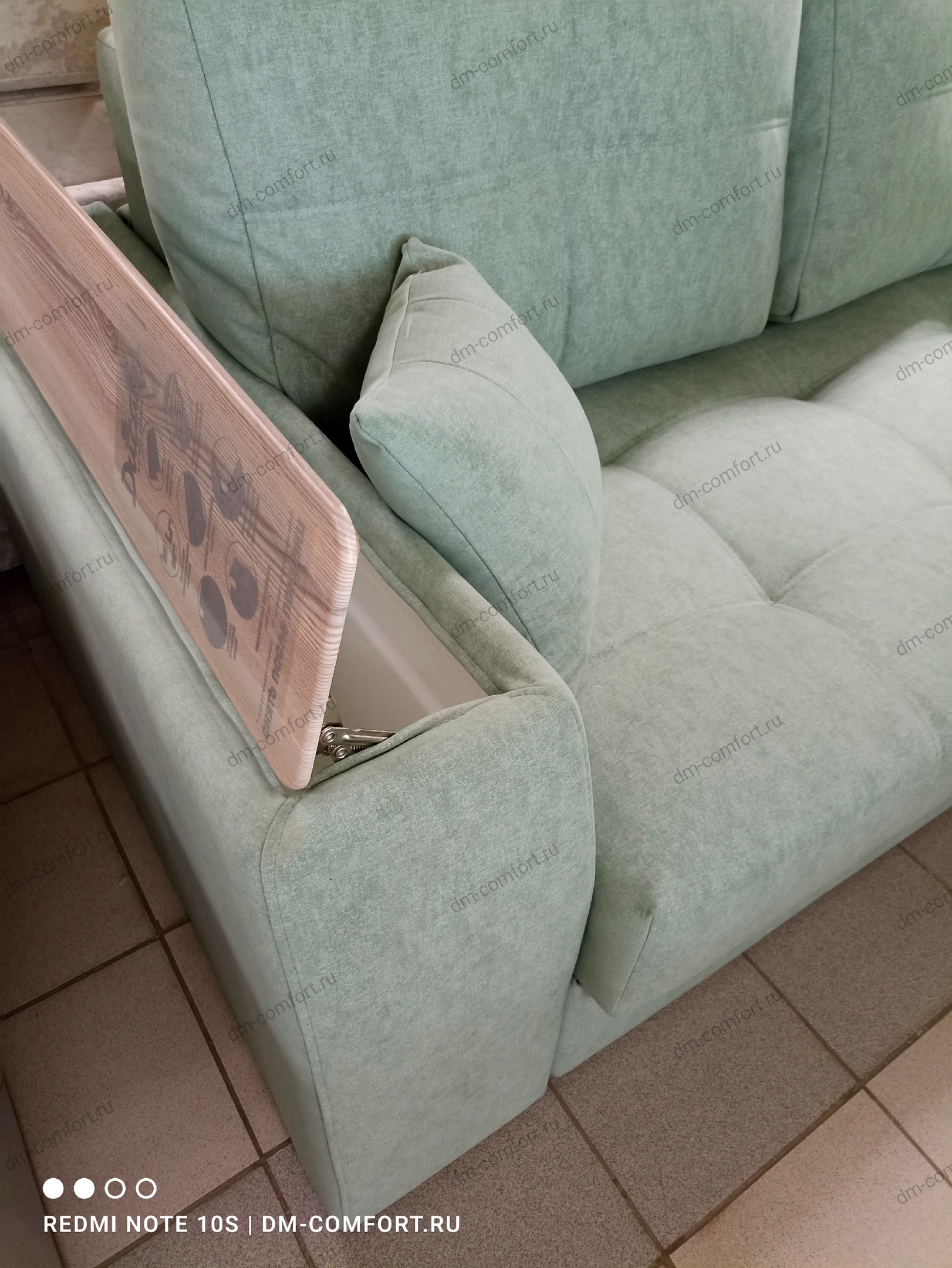 Диван Остин Д2/Д1 НПБ 1В 3 категория (Martin 09, Бук)