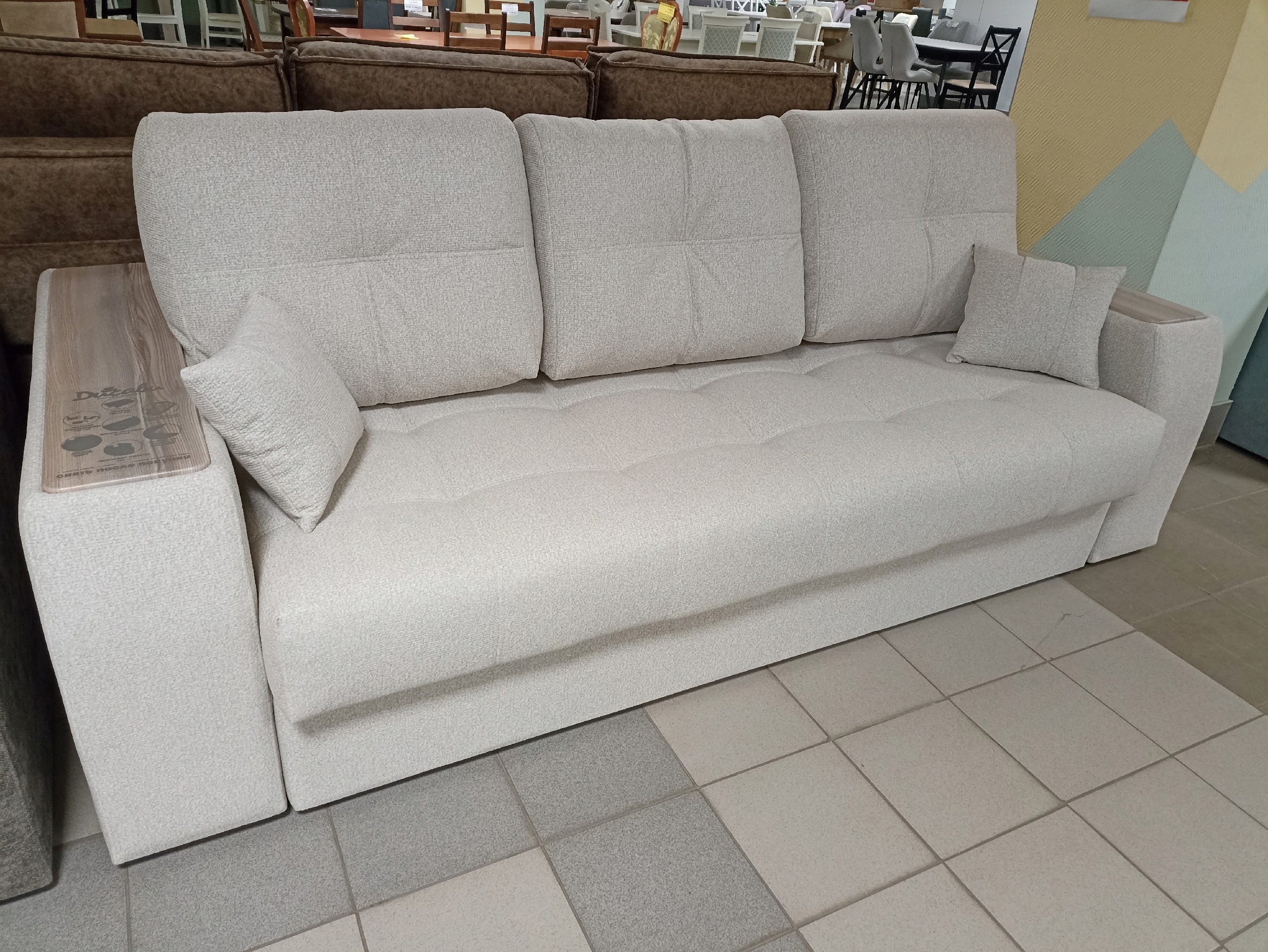 Диван Остин Д3 НПБ 1В 2 категория (Tweed beige, Бук)