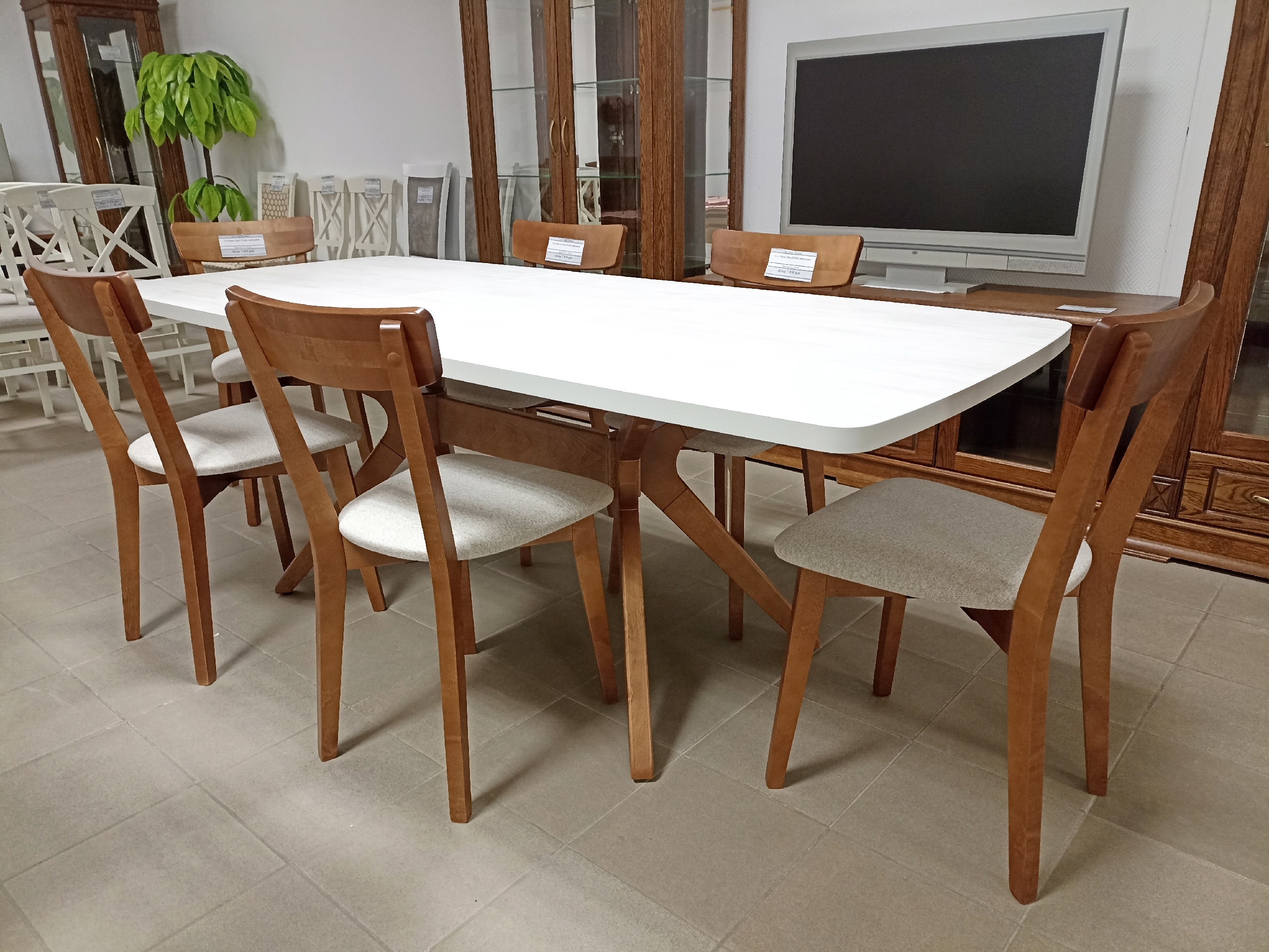 Стул Вегас (IVORY ванильный, орех)