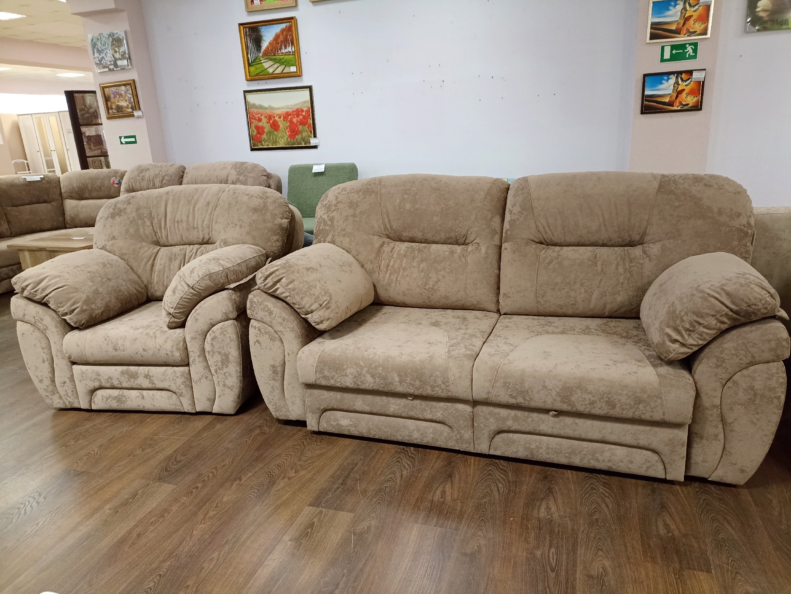 Кресло Манхэттен 1В 1 категория (Nevada 04)