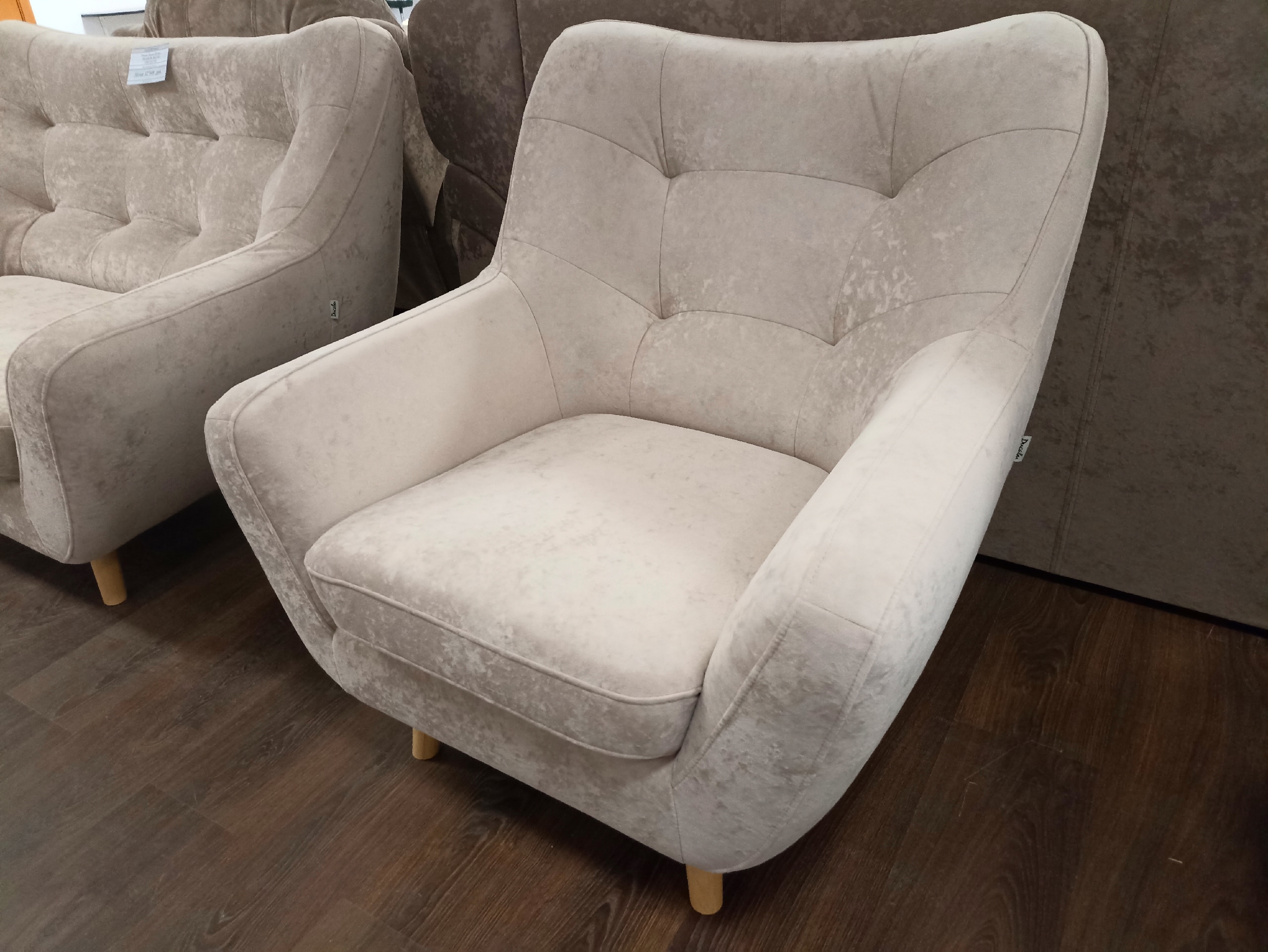 Кресло Ницца 1В 1 категория (Nevada 06, Бук)