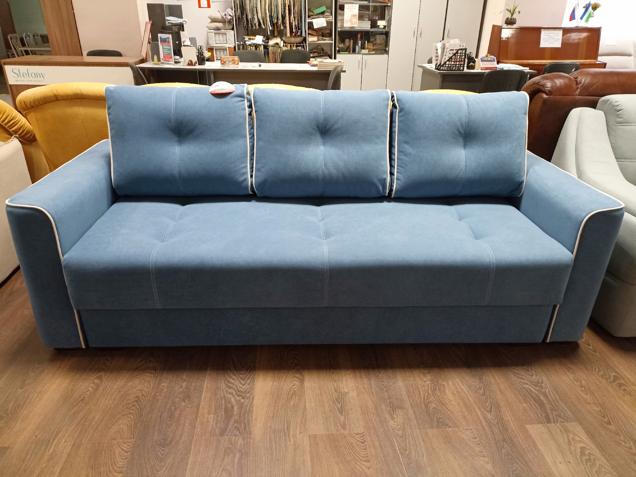 Диван Милан Д3 НПБ 2В 2 категория (Beverly jeans, Beverly sugar)