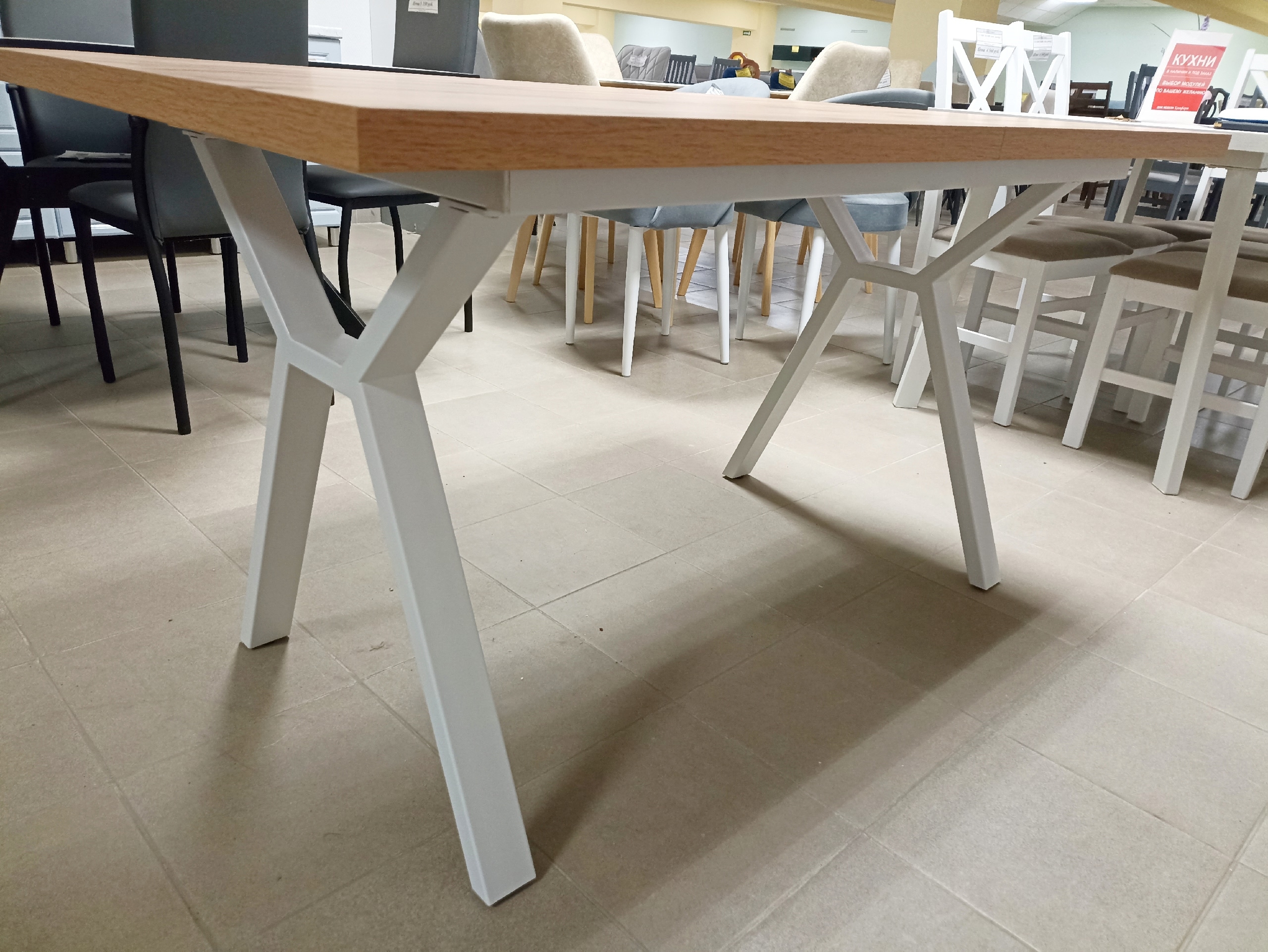 Стол раздвижной Прайд-L (Дуб Вотан/Белый)