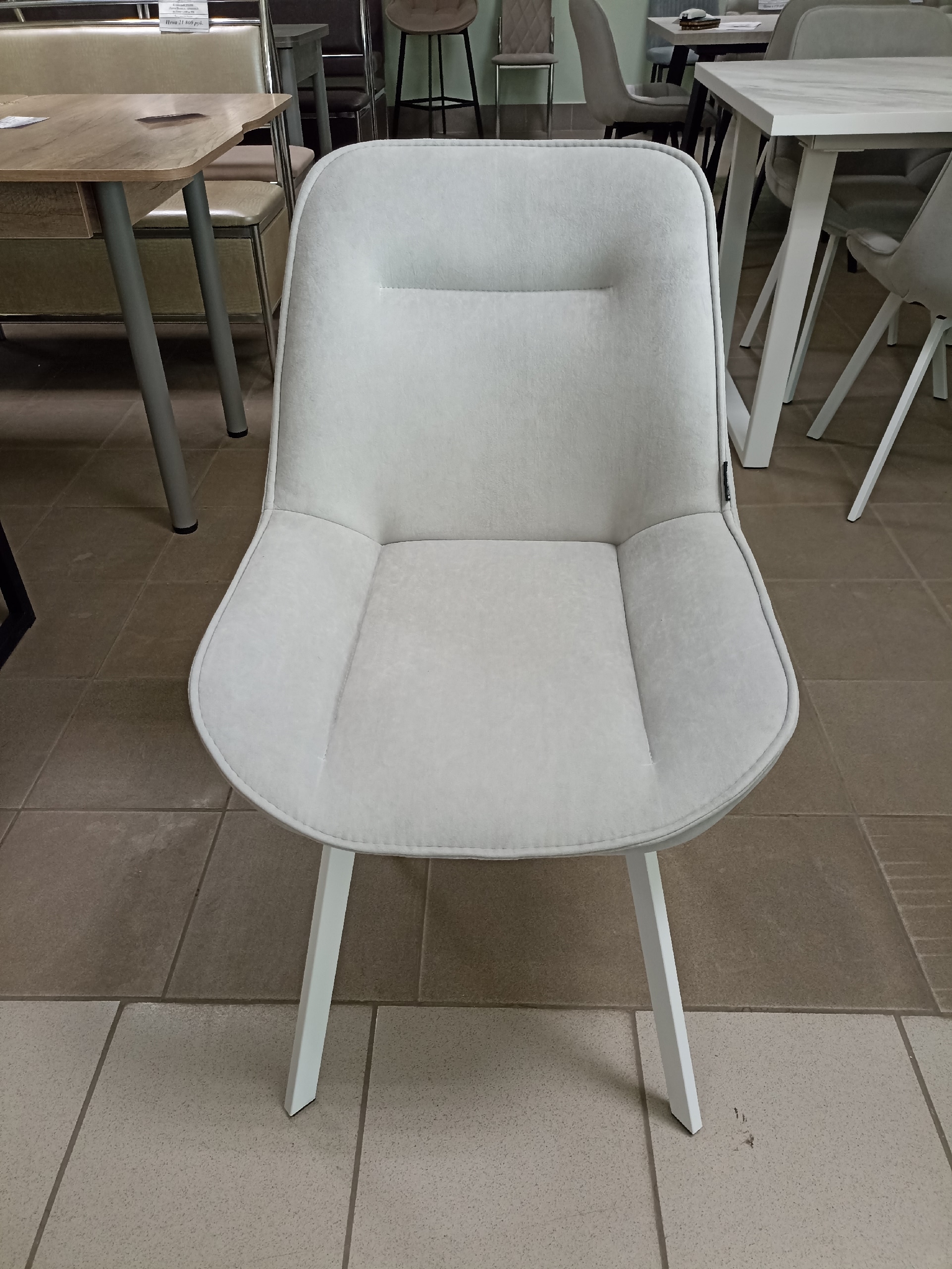 Стул Лайн (Brendy Silver/Белый)