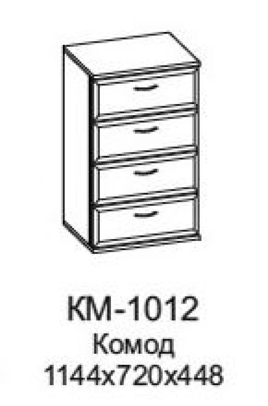 Комод КМ-1012 Карина